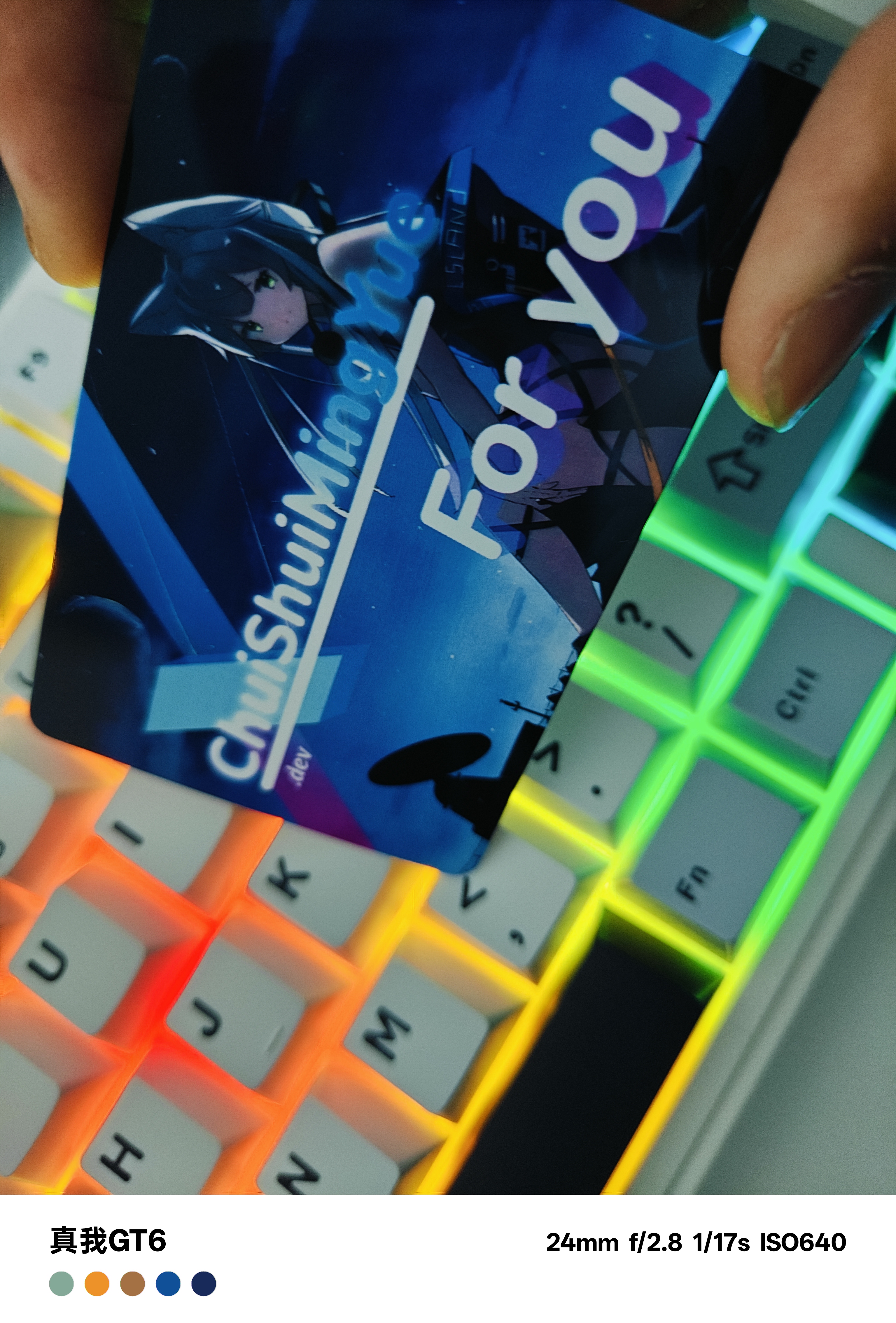 NFC_Card